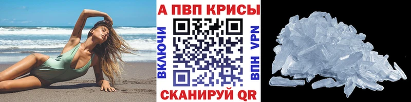 А ПВП VHQ  OMG ссылки  Семёнов 