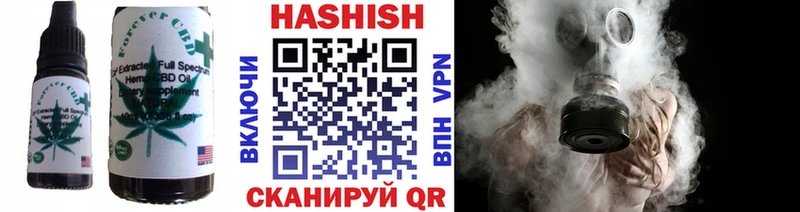 дарк нет официальный сайт  Семёнов  Canna-Cookies марихуана 