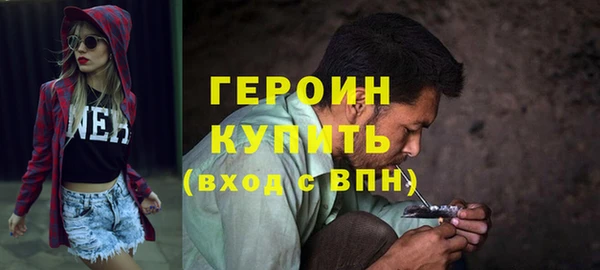 хмурый Аркадак